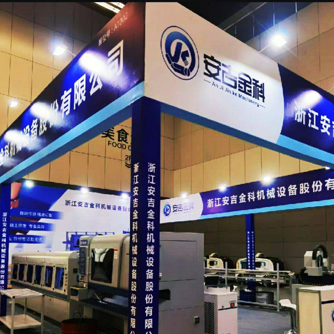 Set 10: Fully Automated CNC Laser Cutting Mechine Work Process. #cnc # ...