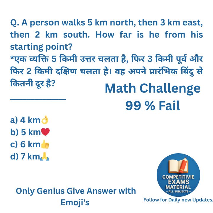 Competitive - Maths Test Give Answer in the comment section and fully ...