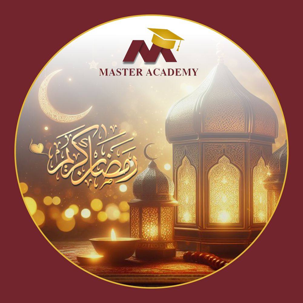 Master Academy | Peshawar