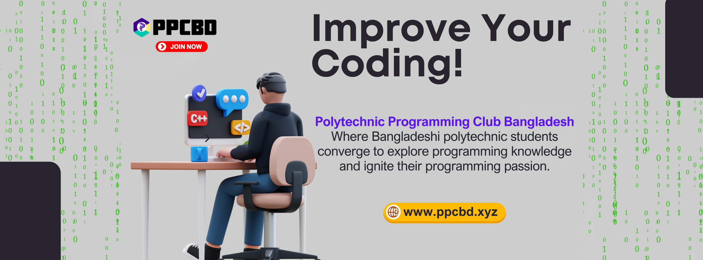 Polytechnic Programming Club Bangladesh