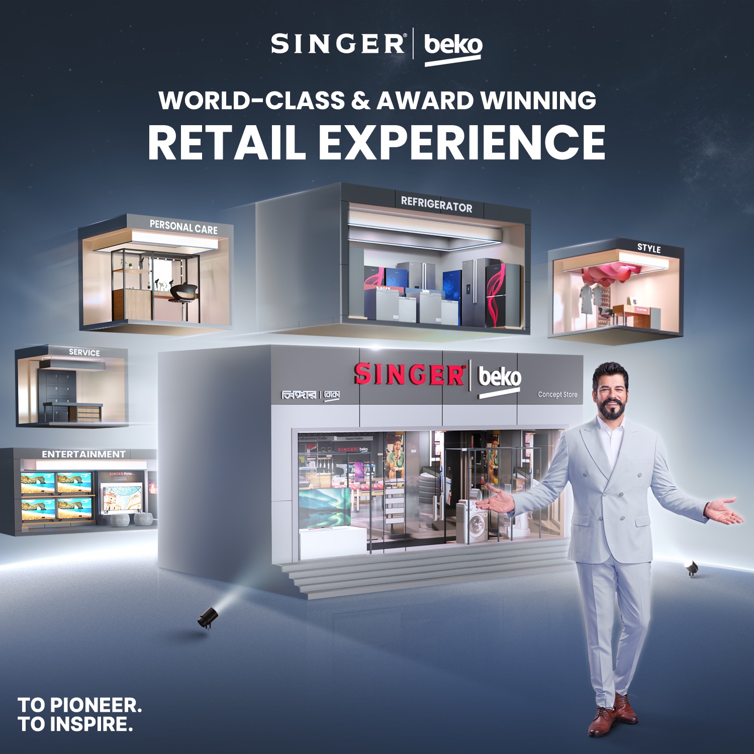 Singer Beko Bosila Showroom | Dhaka