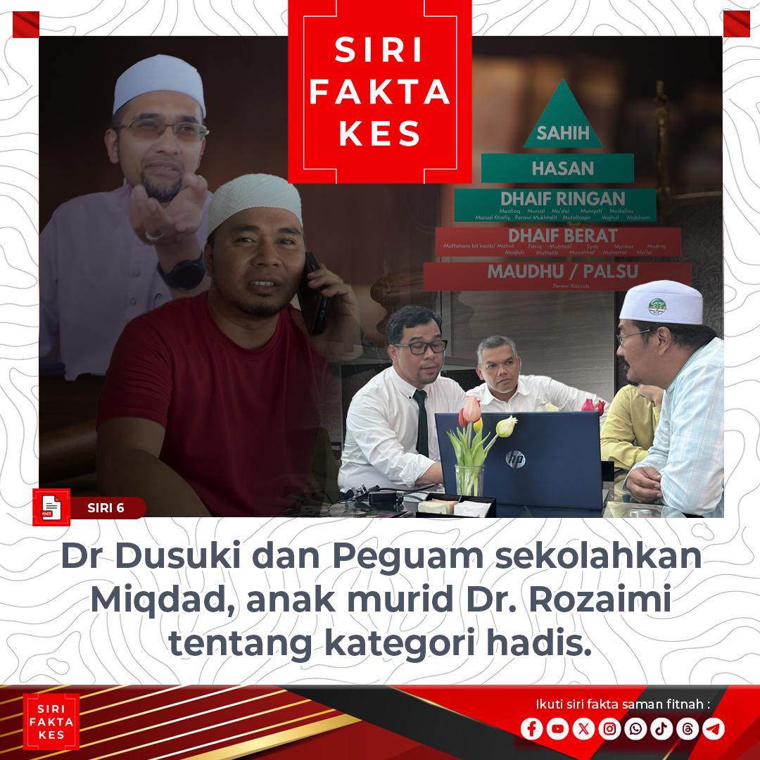 Pertubuhan Pendokong dan Pencinta Ulama' - Geng Ustaz | Shah Alam