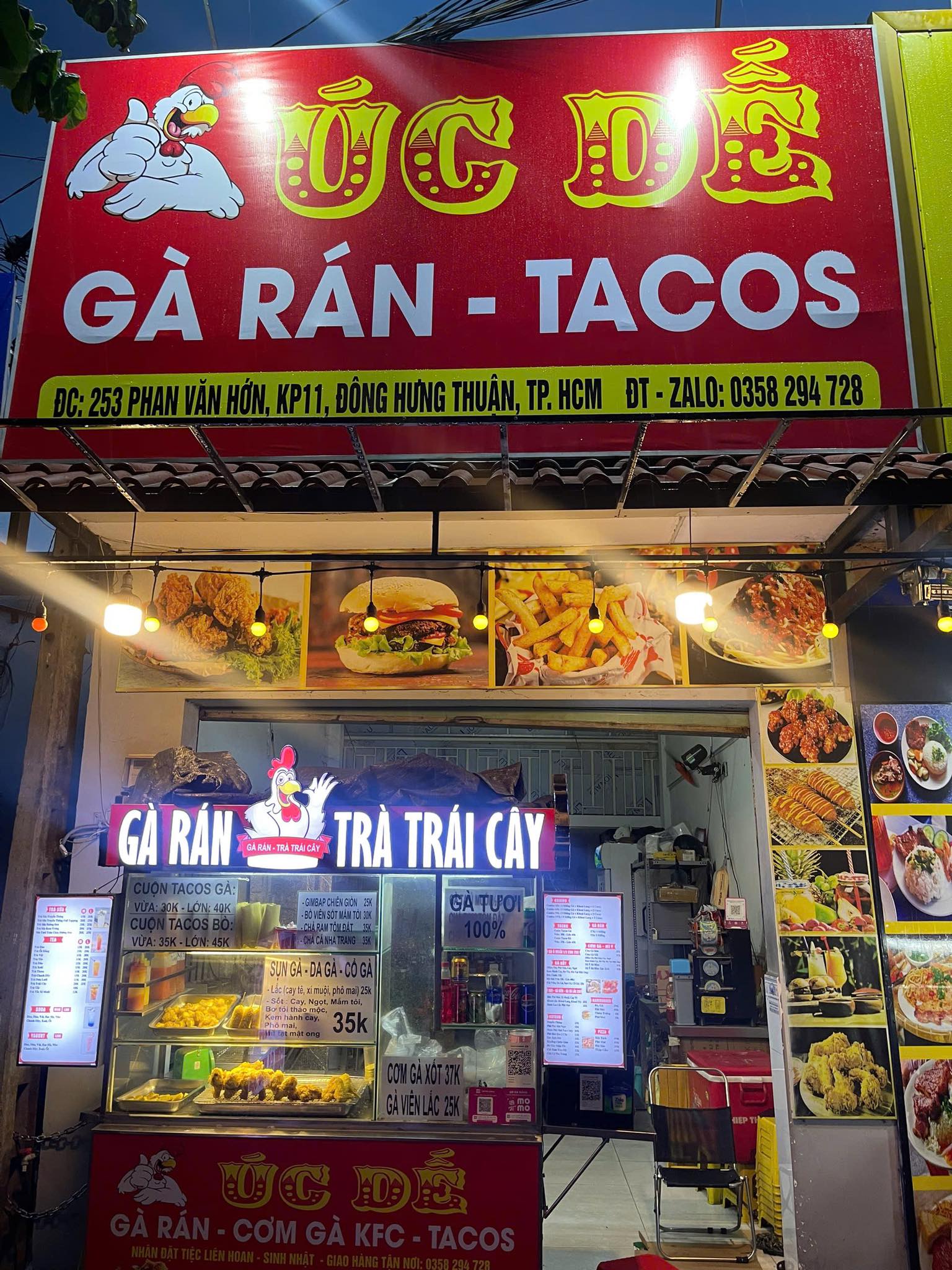 Gà Rán