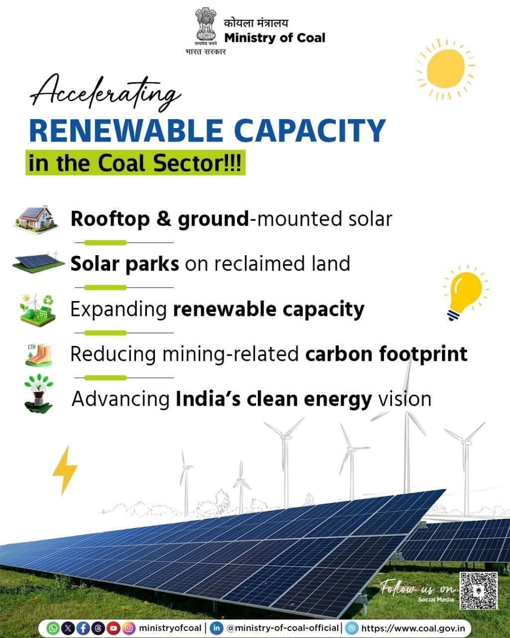 Indian - Coal/ Lignite PSUs under Ministry of Coal are advancing India ...