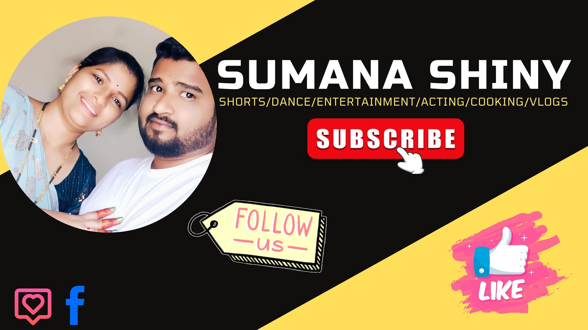 Sumana Shiny