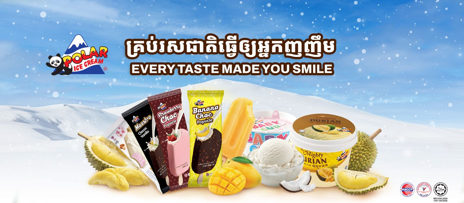 Polar Ice Cream MAC | Phnom Penh