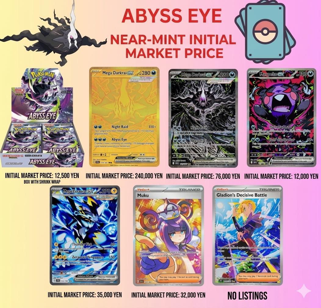 Abyss Eye in shop now! Japanese version of the unreleased Pitch Black!