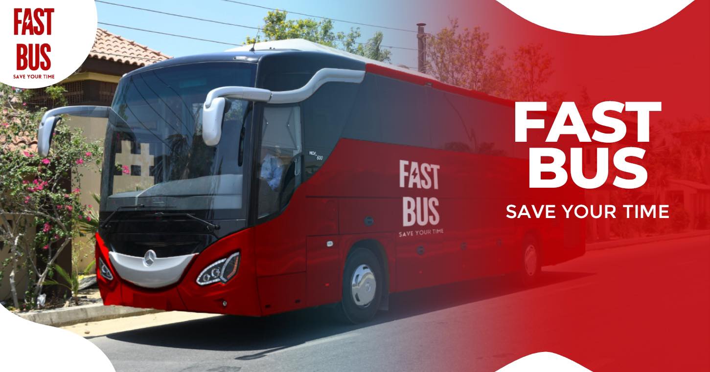 FAST BUS | Zagazig