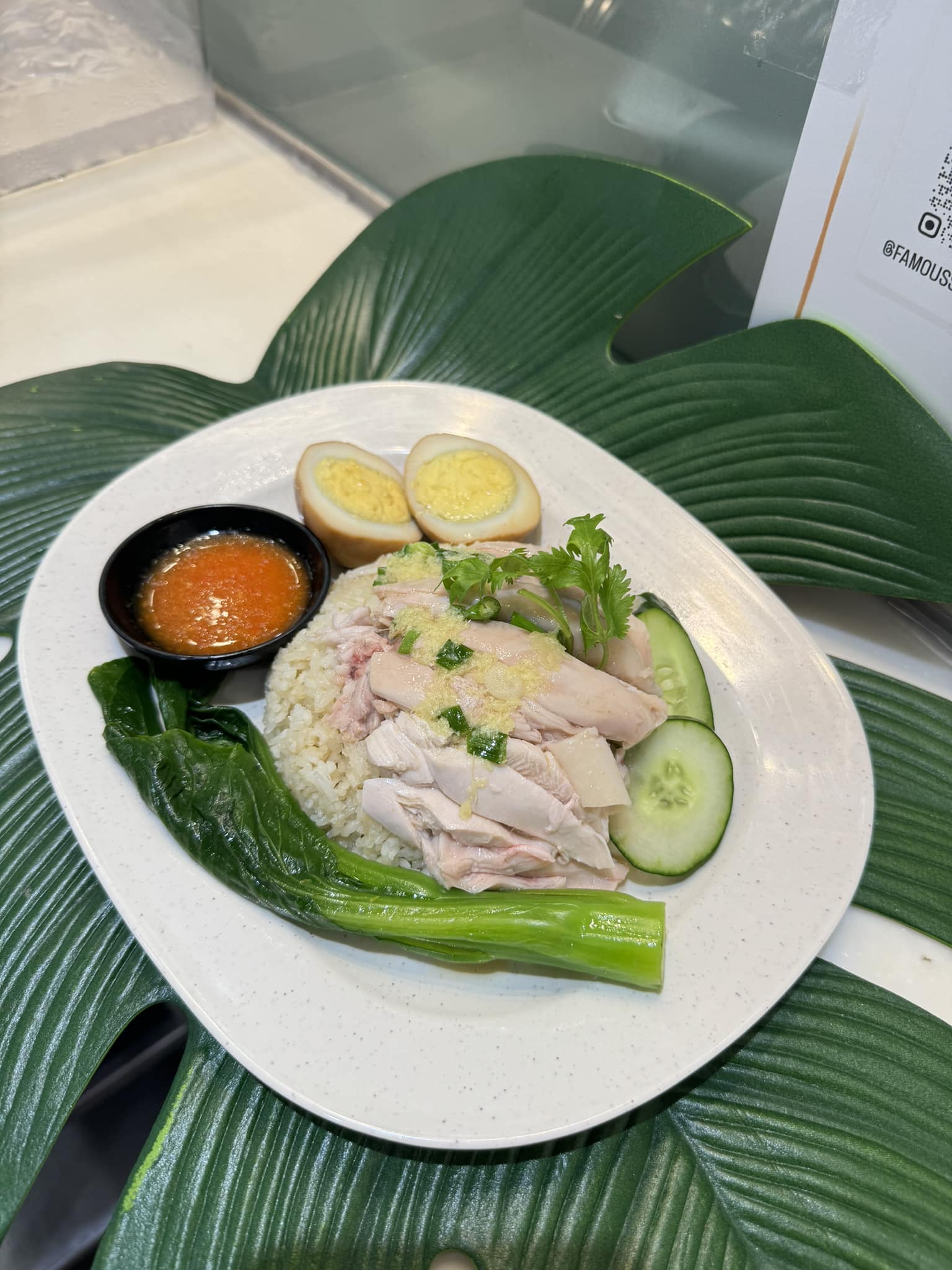 Sam's Chicken Rice 三记滑鸡 | Singapore Singapore