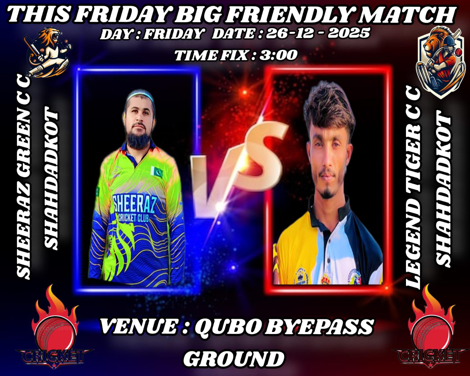 Legend Tiger Cricket club Shahdadkot | Shahdadkot