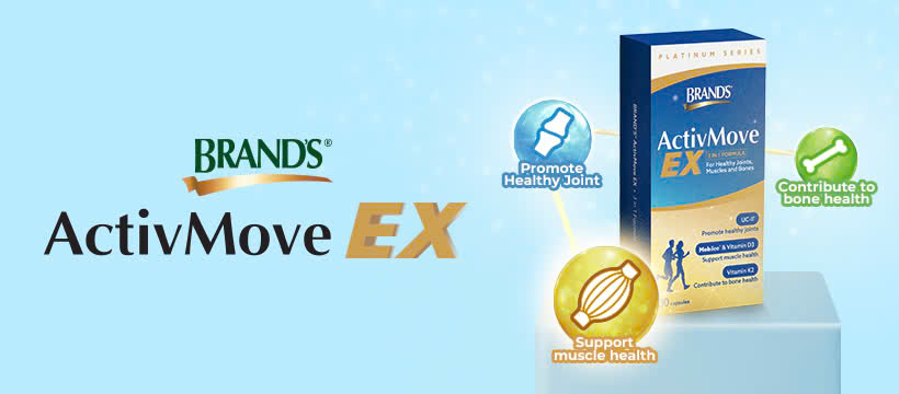 Brand's ActivMove EX Singapore