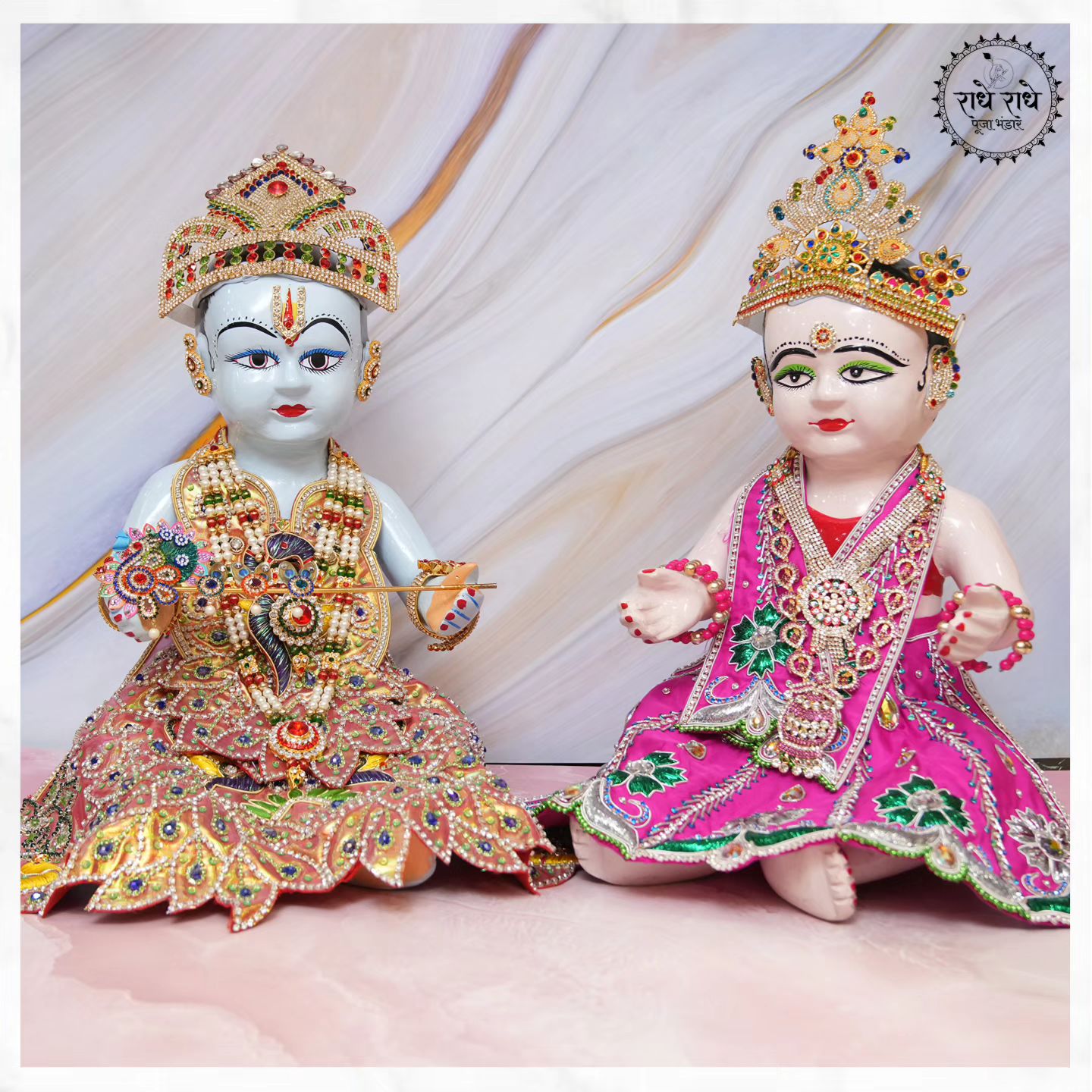 Radhe Radhe Pooja Bhandar | Ludhiana