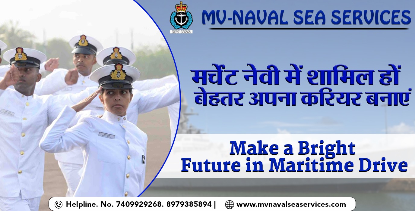 MV Naval Sea Services | Agra