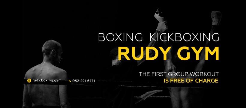 Rudy Boxing Gym
