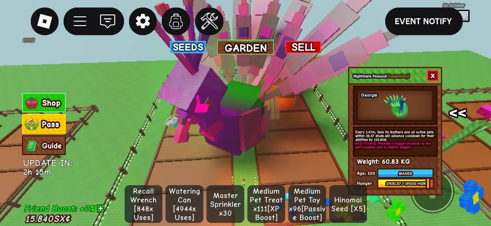 Grow a Garden ซื้อขาย-เเลกเปลี่ยนพูดคุย | 555.- ออกมั้ยไม่ออกจะปล่อย ...