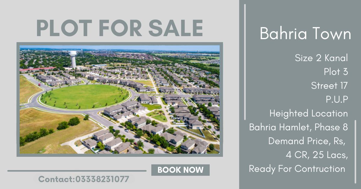 Gateway Builders Pakistan - Plot Available For Sale ...