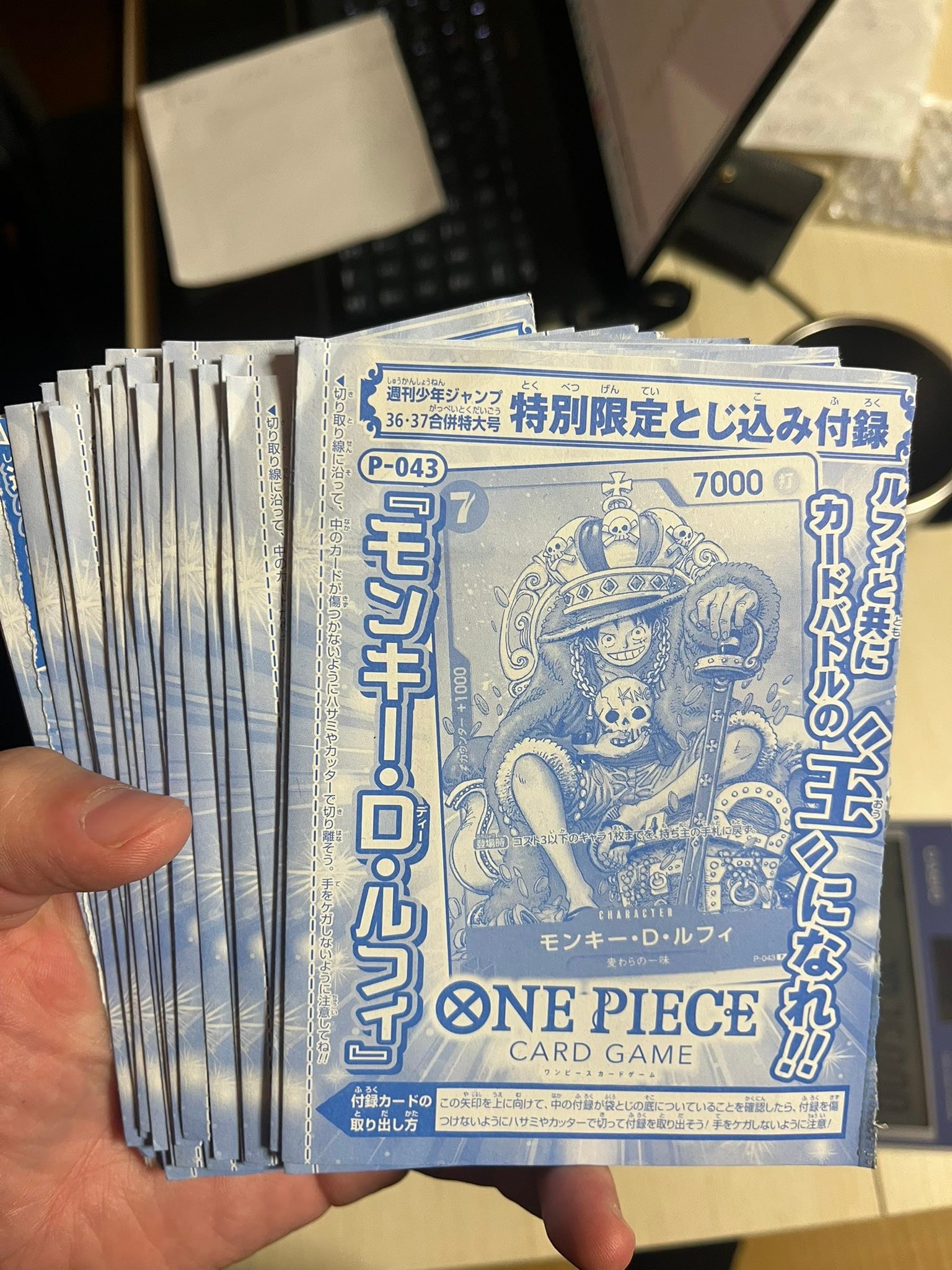 One Piece summer 2026 metallic card set with Eiichiro Oda