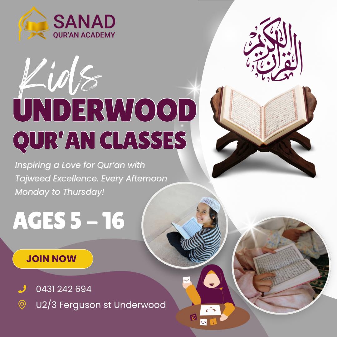SANAD Centre - 📢 Exciting News for the Community! 📢 Sanad... | Facebook