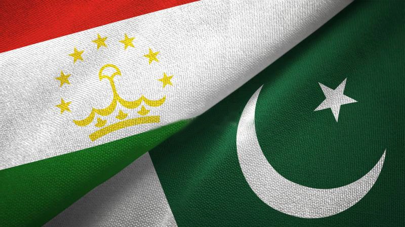 Embassy of the Republic of Tajikistan in the Islamic Republic of Pakistan