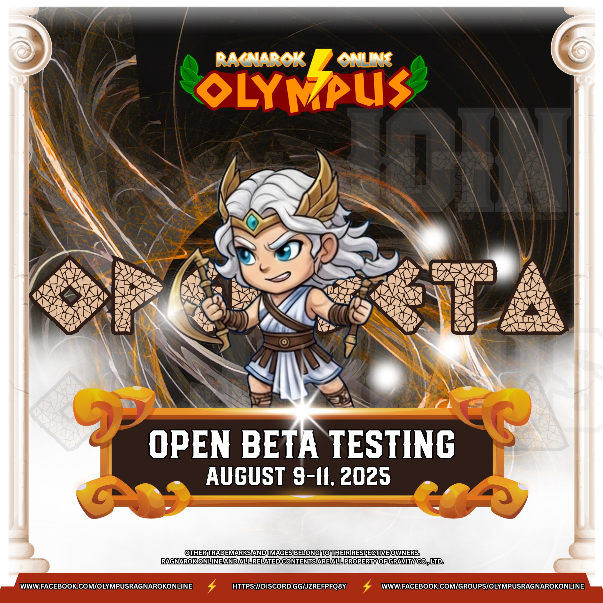 Top Ragnarok Server Online 99 to 255 | Facebook