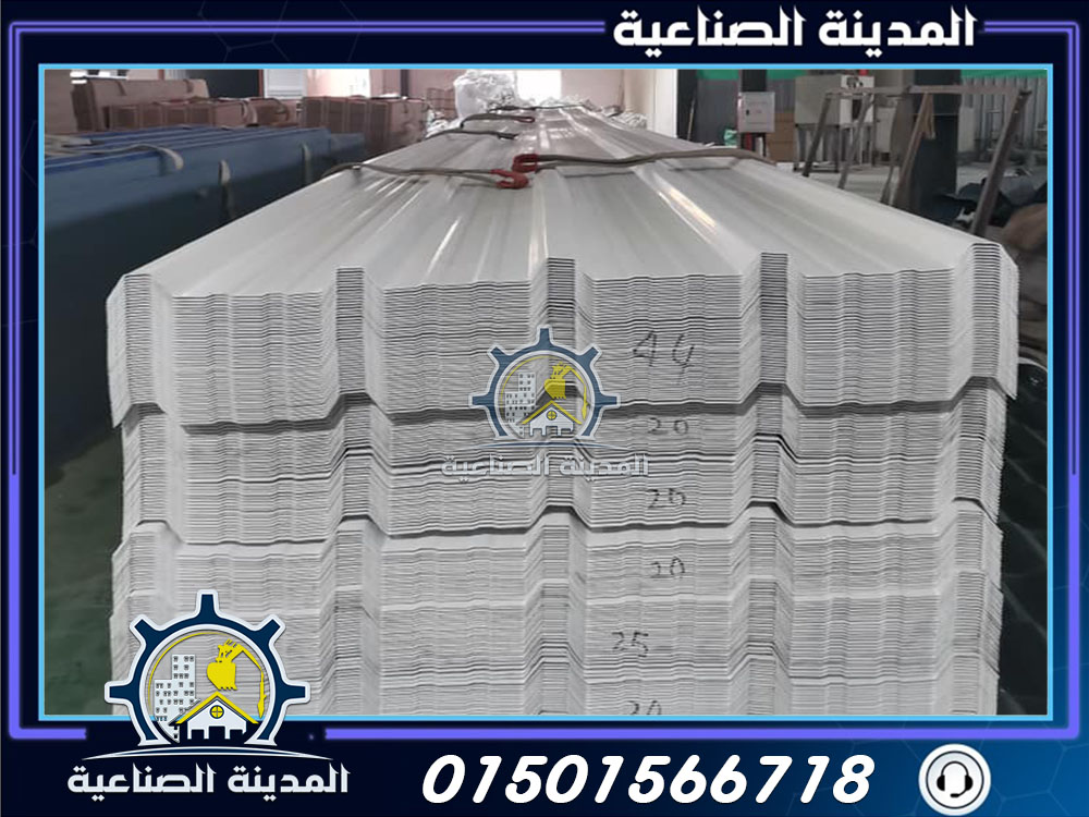 الواح Upvc بديل الصاج الايكون