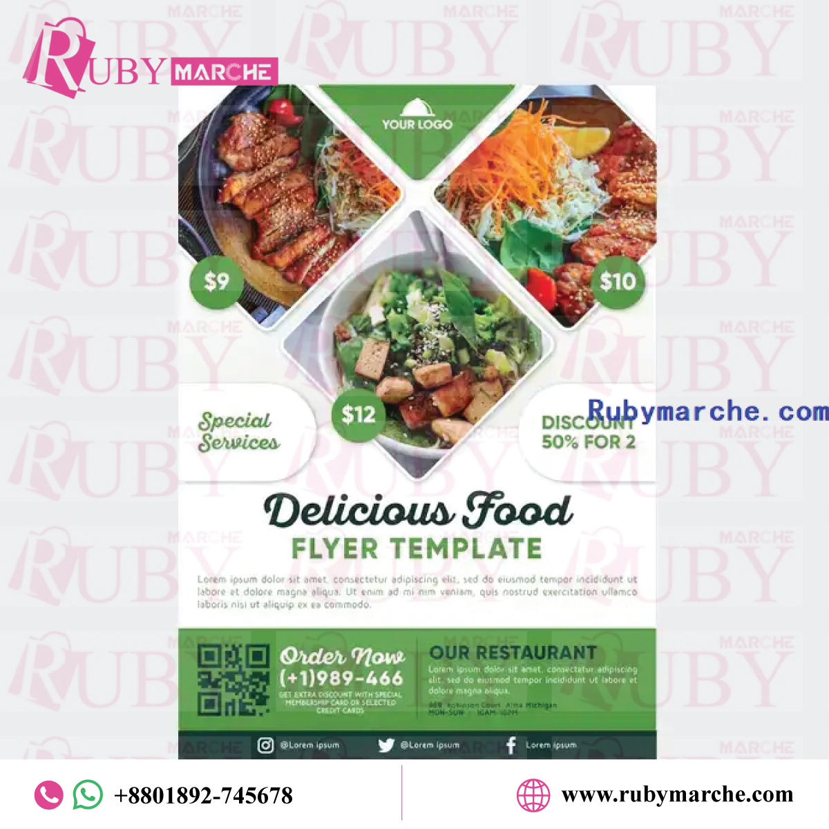 Rubymarche.com | Dhaka