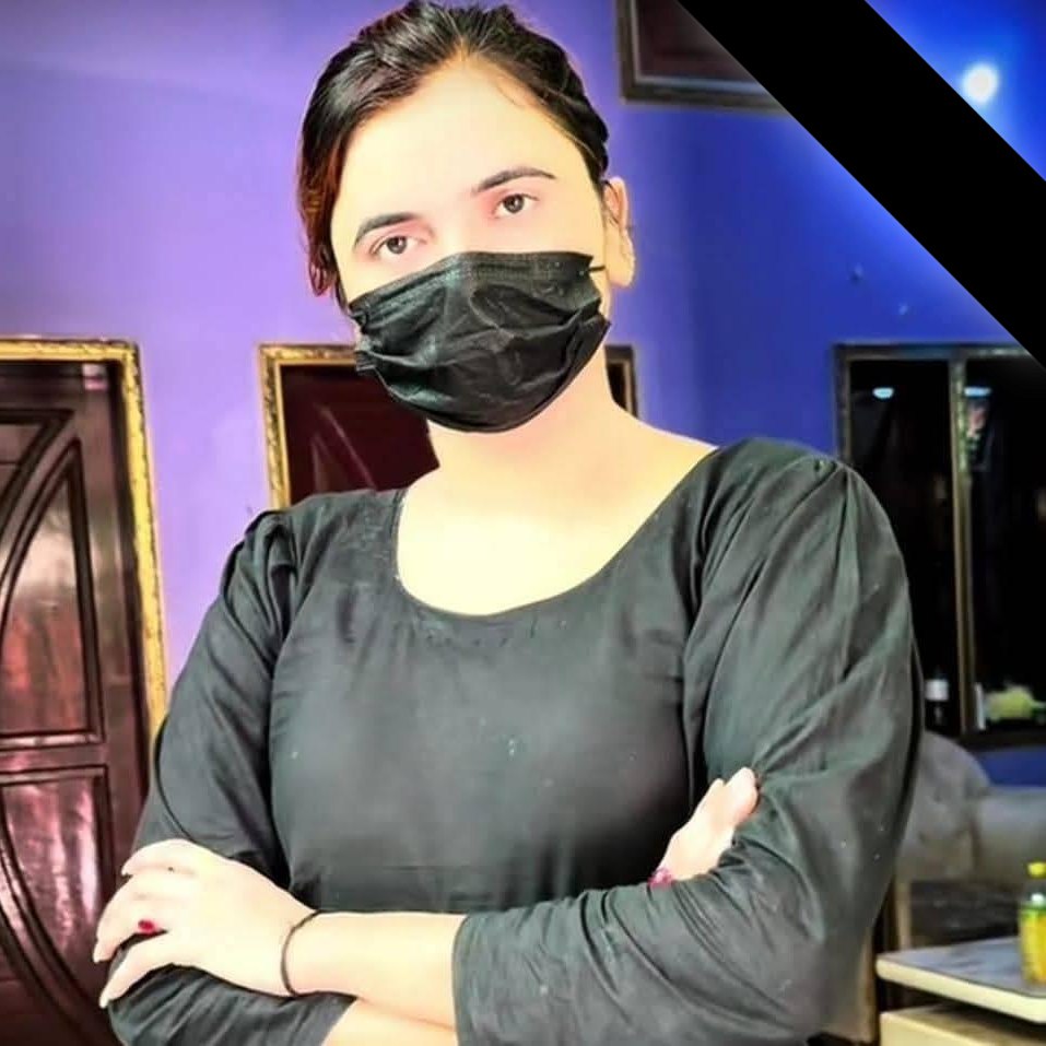 Robeena Solangi