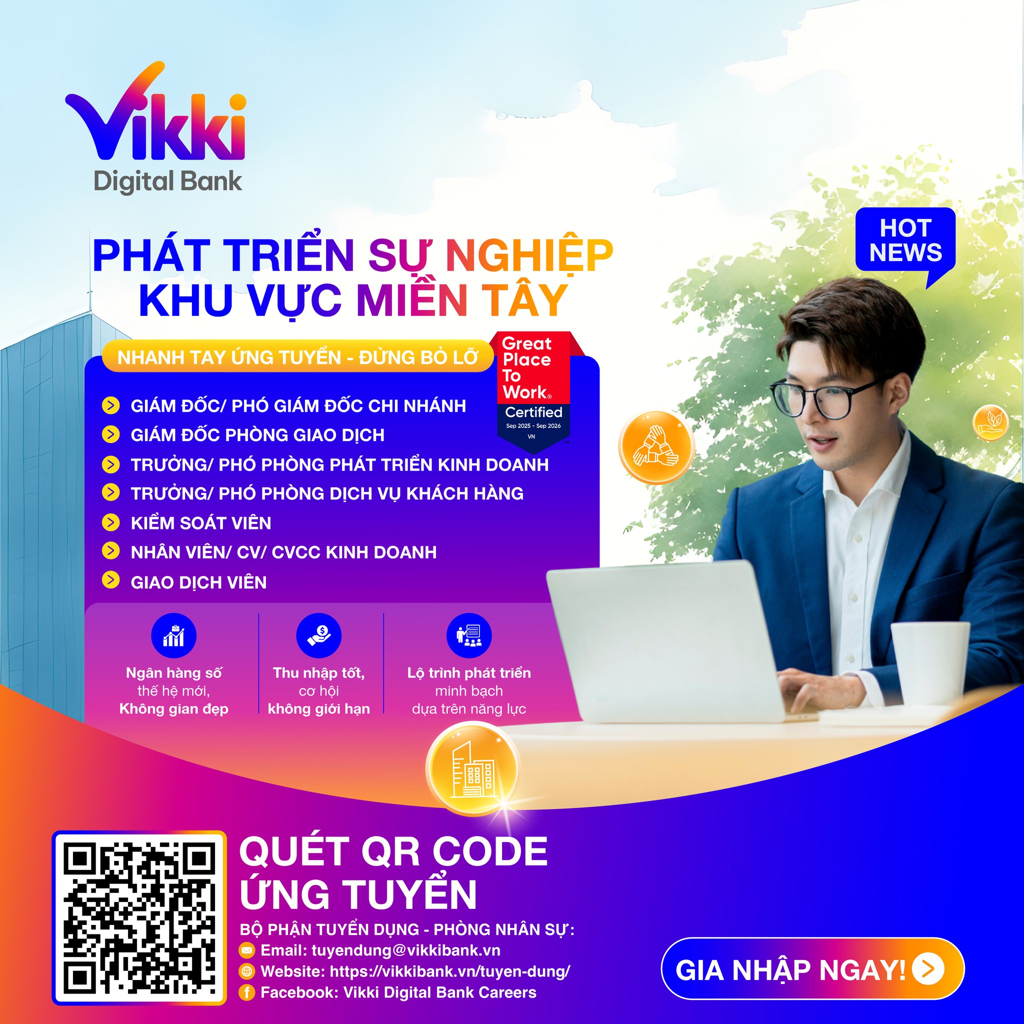 Vikki Digital Bank Careers
