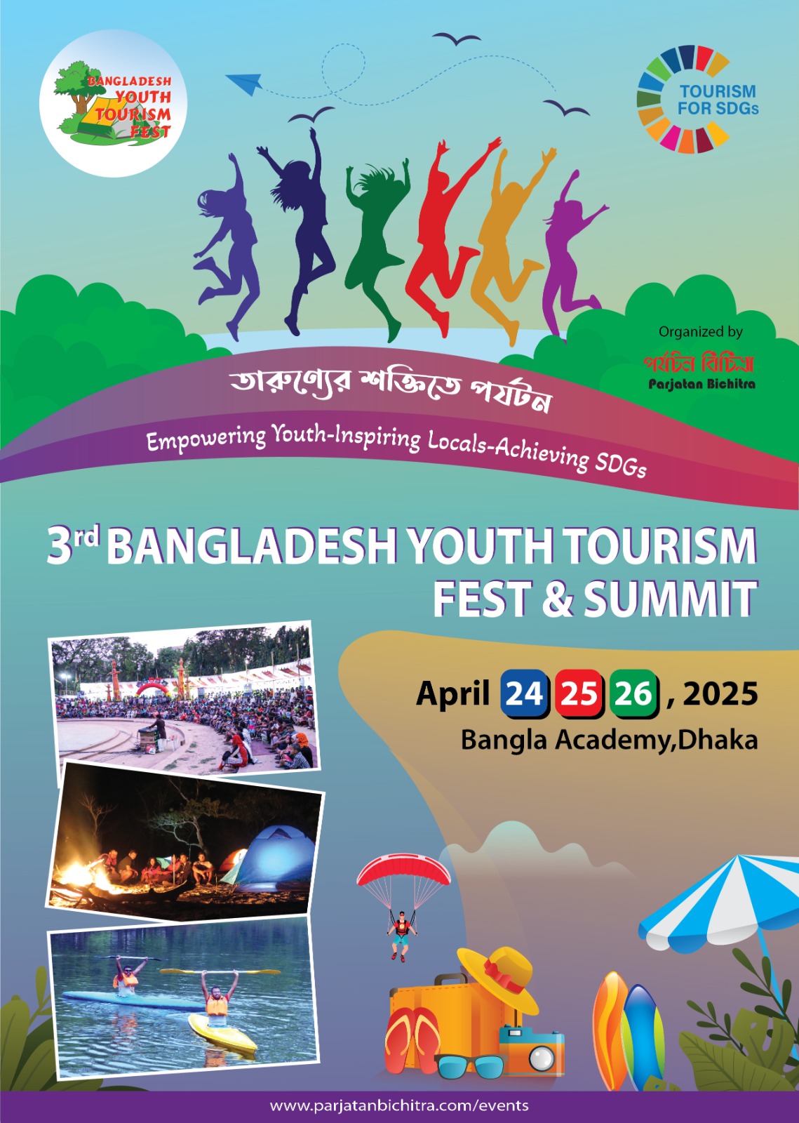 Bangladesh Youth Tourism Fest - BYTF | Dhaka