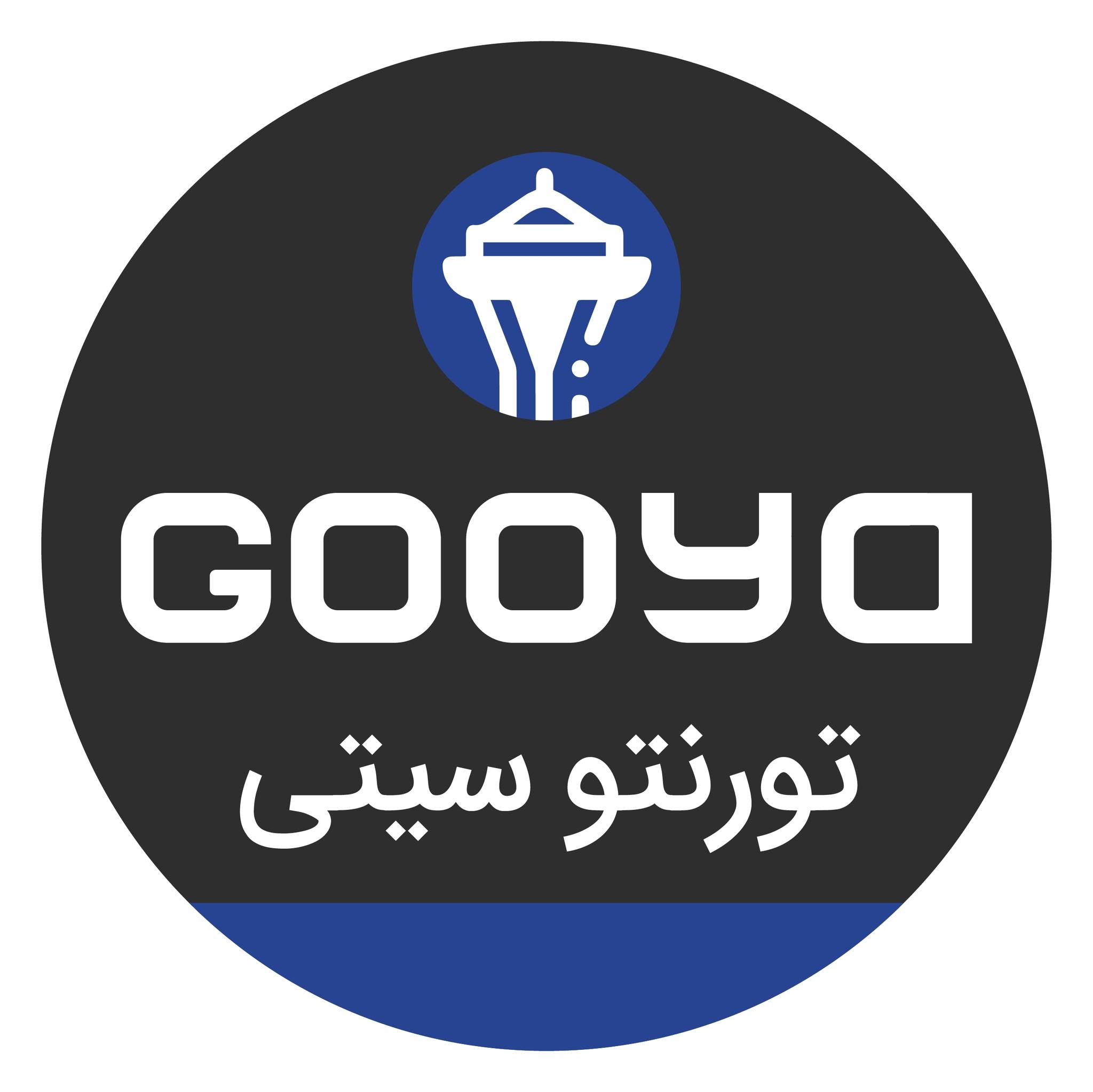 Gooya Toronto City گویا تورنتوسیتی