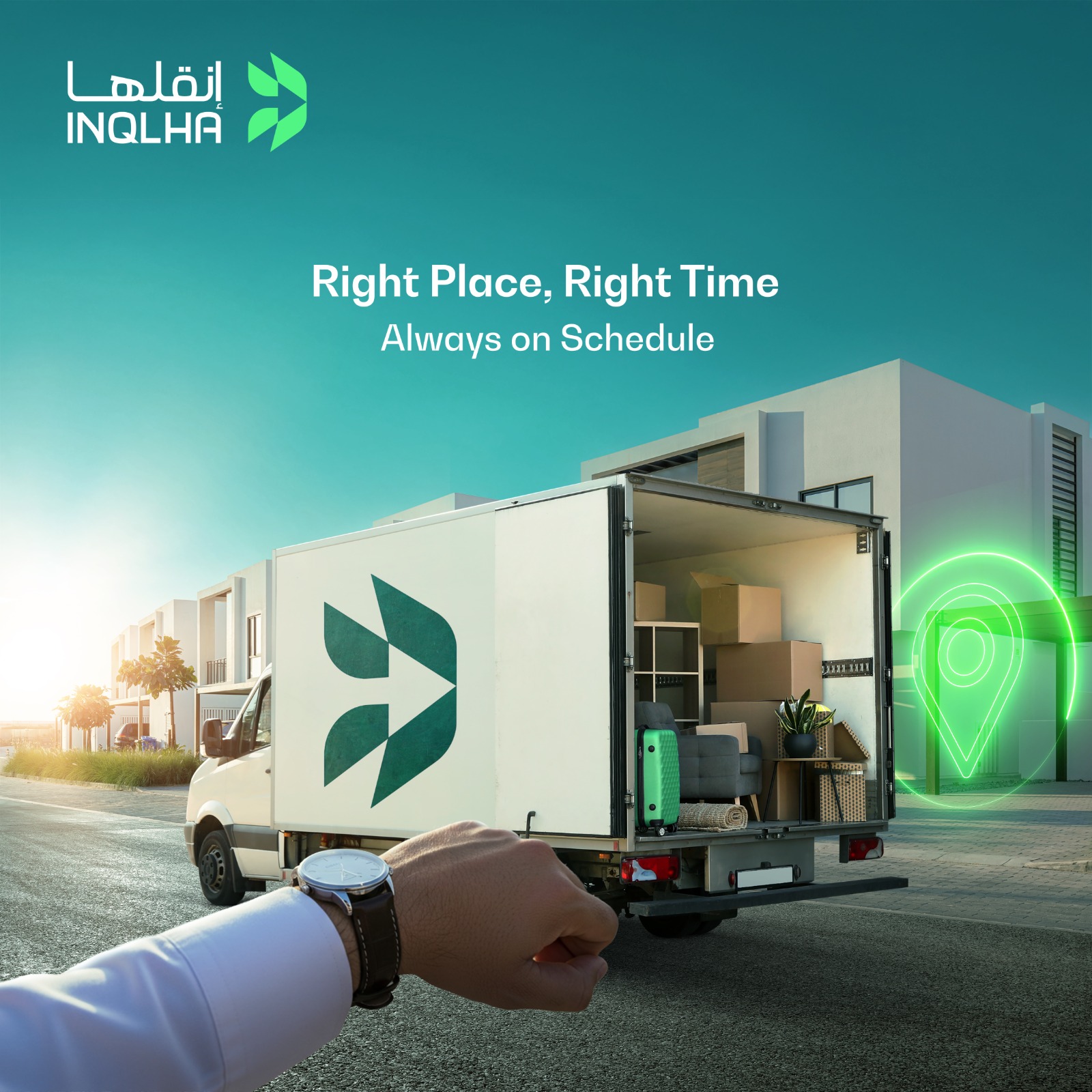 Inqlha - إنقلها - 🚛 On-Time Logistics = Client... | Facebook