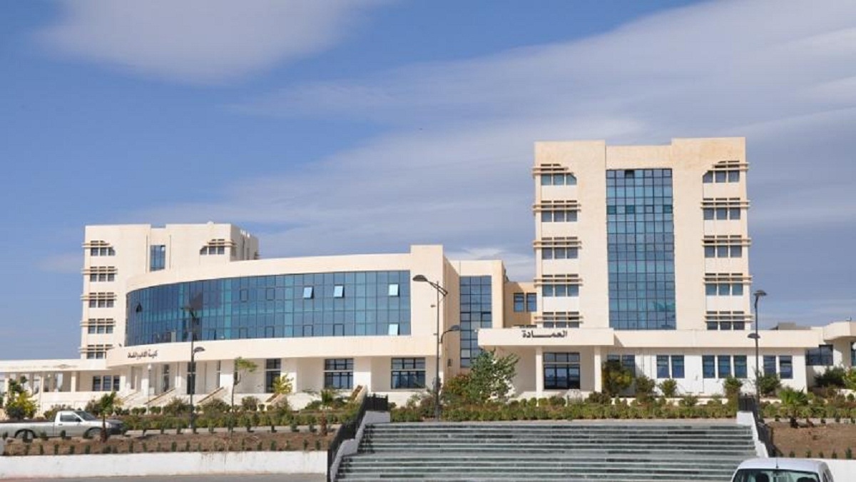 Mohamed... - Mohamed Lamine Debaghine Sétif2 University
