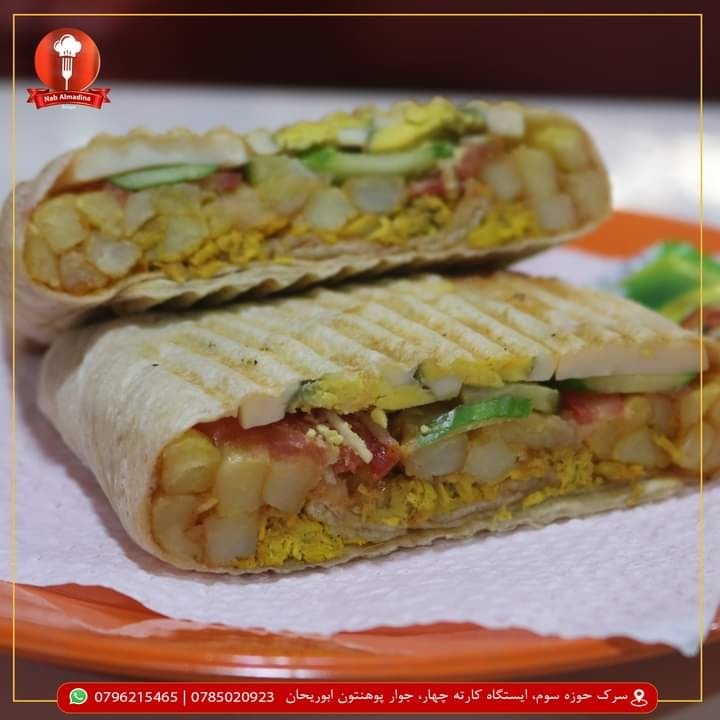 ناب المدینه برگر | Kabul