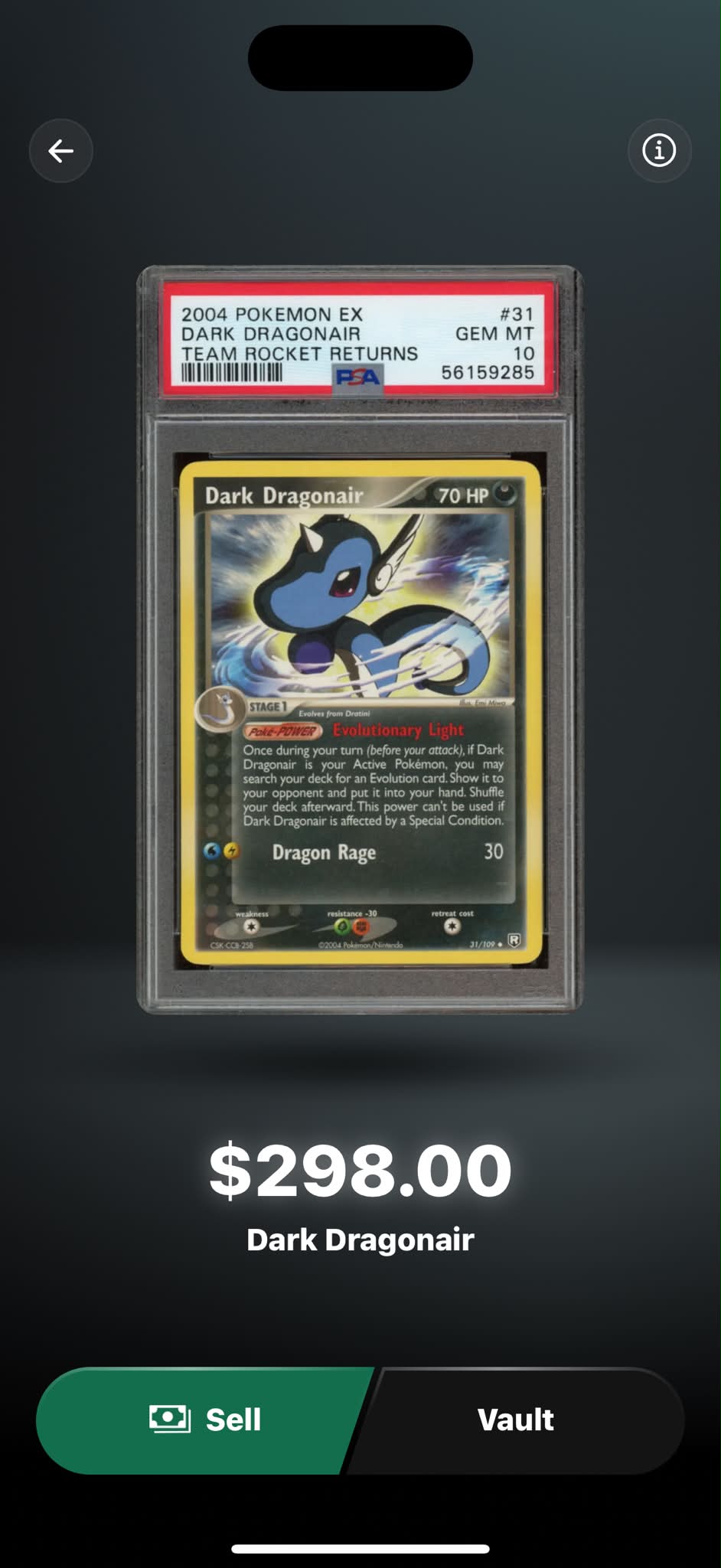 10 max should i keep? 2025 POKEMON SV-P JP #232 IONO'S WATTREL GEM