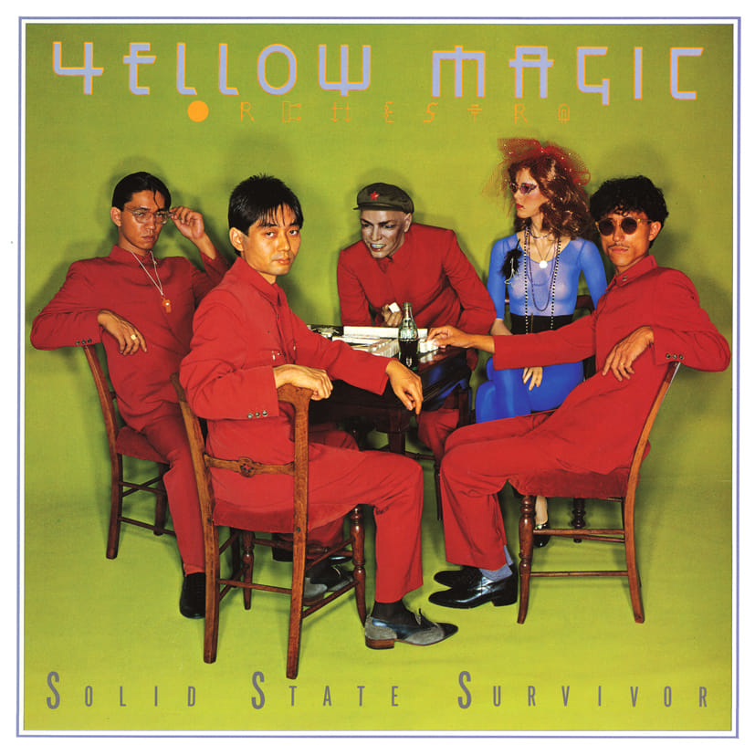西麻布1991.12.12〜2008.6.21] YELLOW 港区西麻布1-10-11 セソーラス