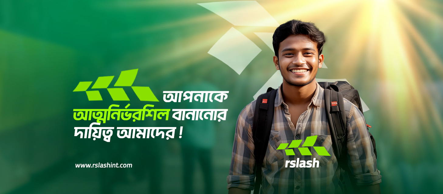 R Slash | Dhaka