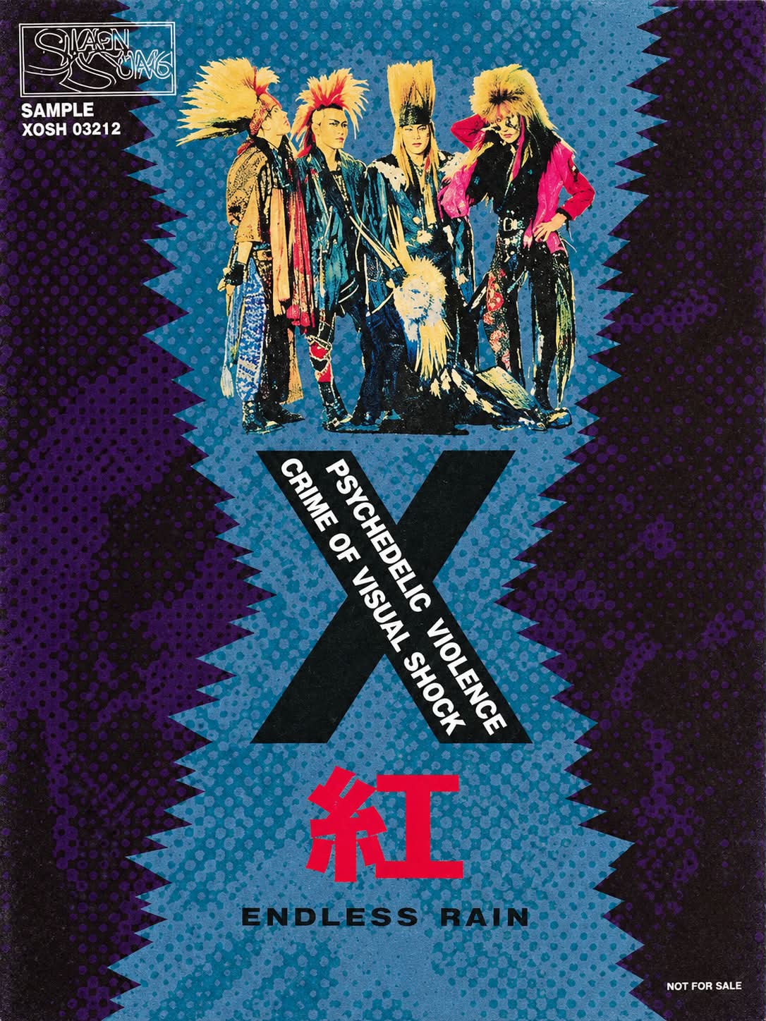 X JAPAN ファンクラブ | Facebook