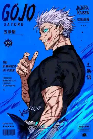 AURA DO GOJO🤬🥶😱 JuJuTsu KAISEN GOJO SATORU 五条悟 呪衛要鞋 THE