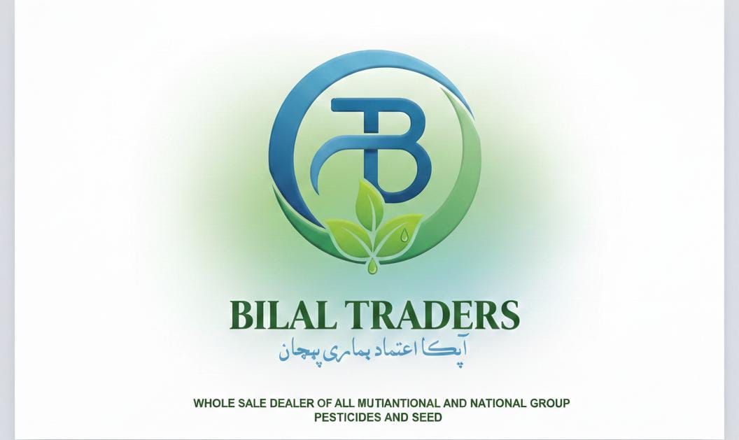Bilal Traders Railway Road Layyah | Layyah