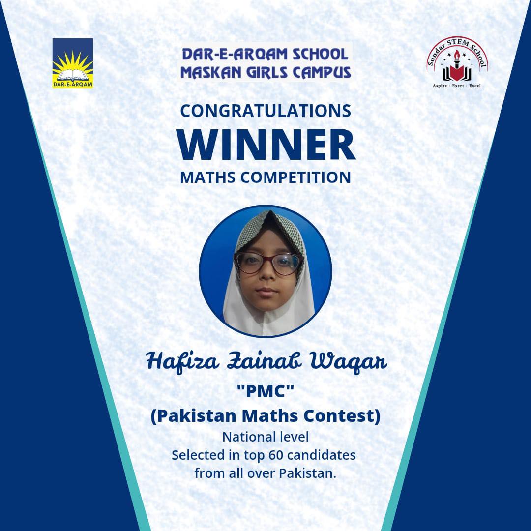 Maskan Campus - Alhamdulillah! We are honored to... | Facebook