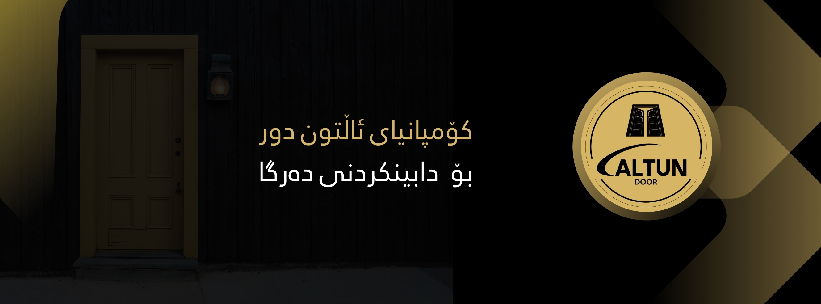 بالیسان :: Balissan - پێتوایە ئەم جۆرە هاورێیە لەم رۆژ گارە دەست بکەوێ ...