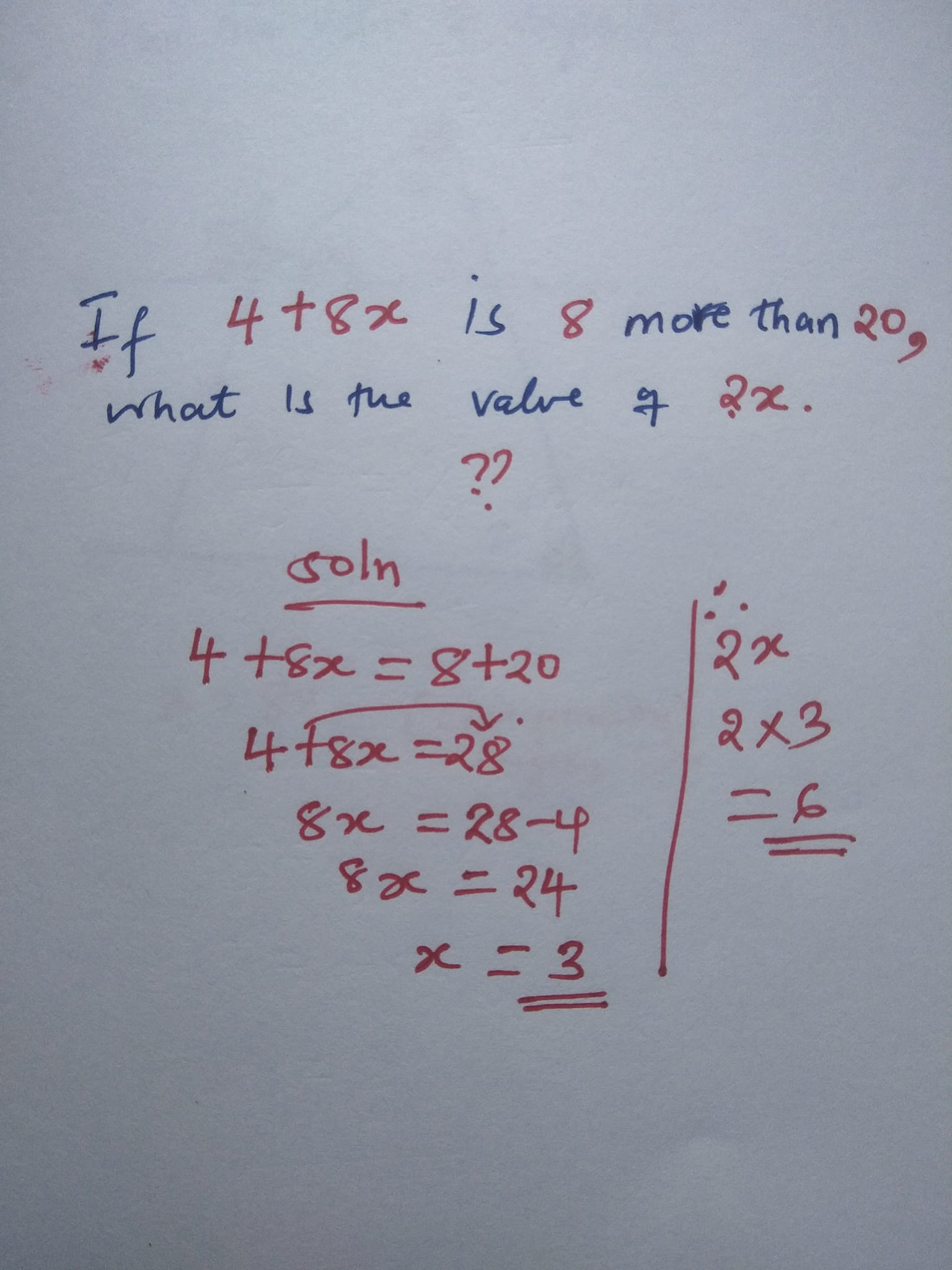 Ken MATH -Junior And Senior. | Nairobi
