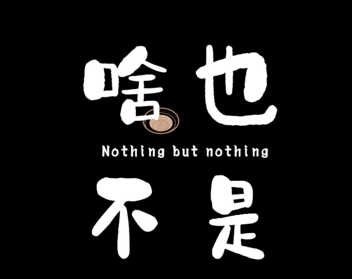 于朦胧事件 网络视频 于朦胧坠楼被发现时现场录音 有个女的一直带节奏说喝多了 还一直问有人看到吗 #于朦胧 #于朦胧案件 -#于朦胧事件真相 ...