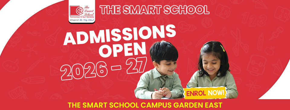 The Smart School Garden East | Karachi