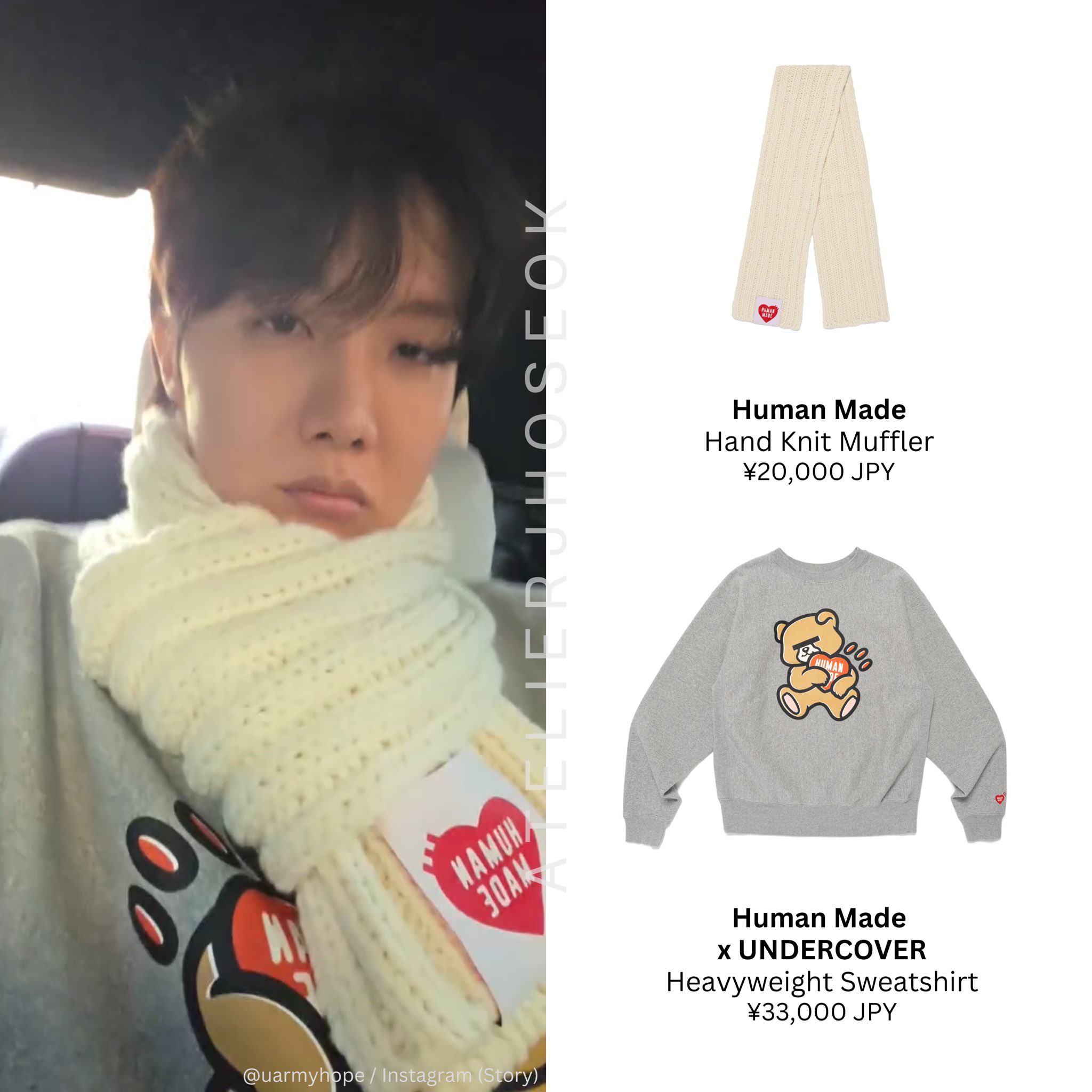 uarmyhope #jhope #jhopefashion #HumanMade #Undercover 