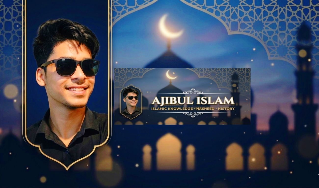 Riaj Islam 2.0