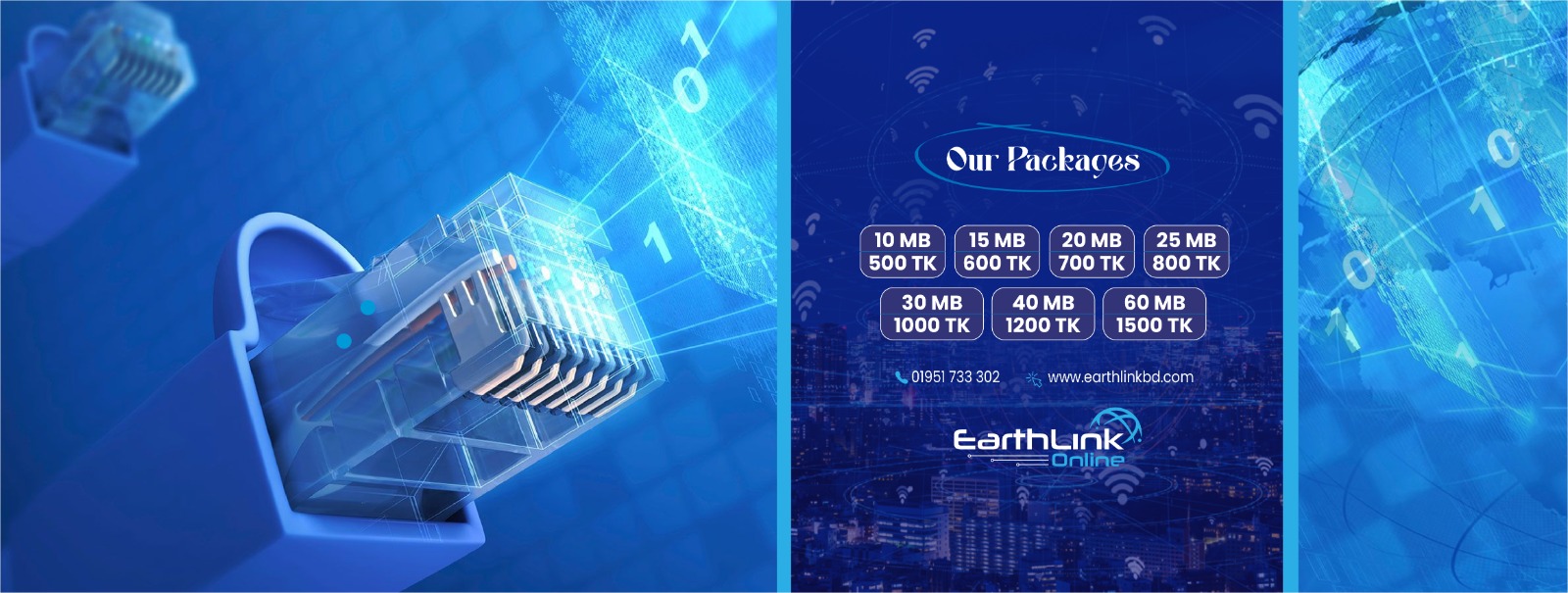 Earthlink Online | Gazipur