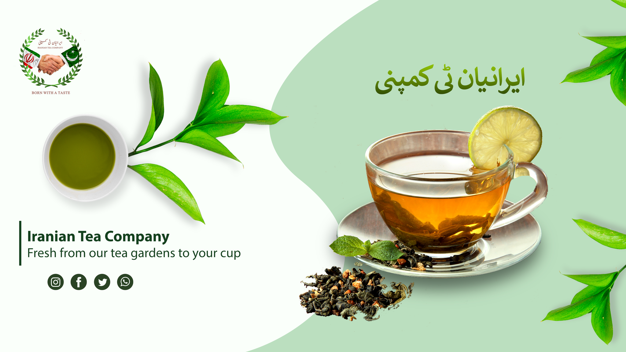 Iranian Tea Co. | Karachi