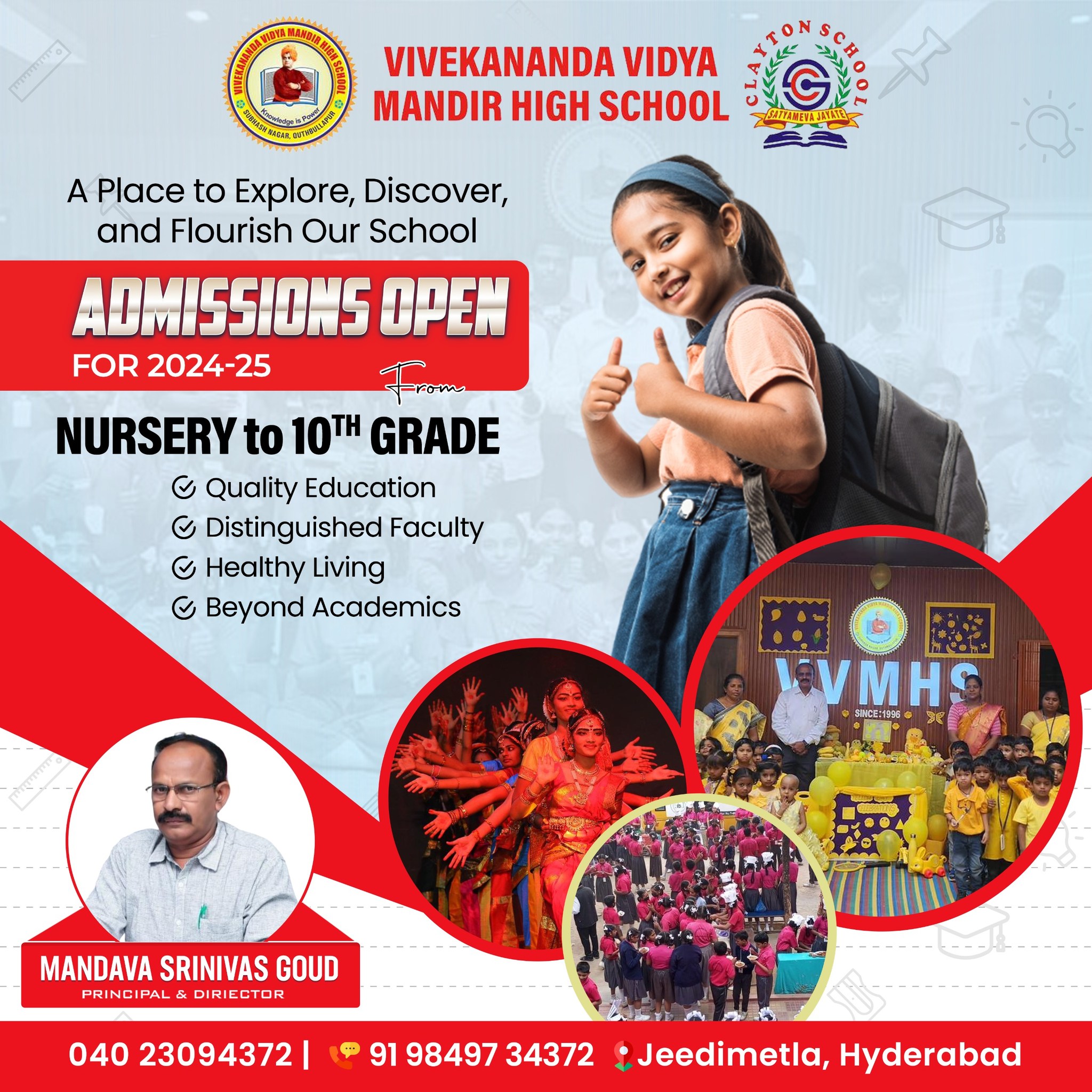 Vivekananda - 🎓 Explore, discover, and flourish at our school! 🌟