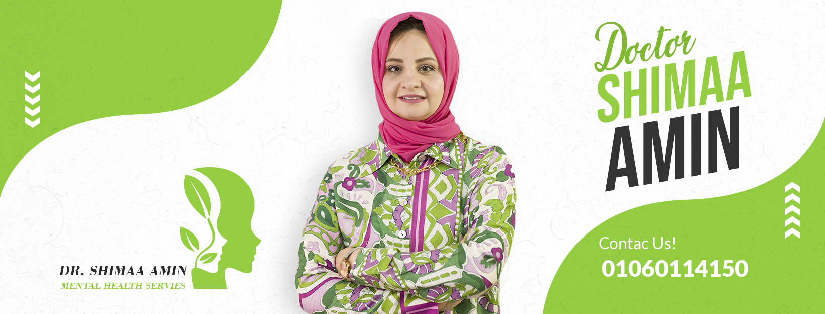 Dr.Shimaa Amin